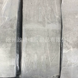 其他合成橡胶;其他天然橡胶;丁腈橡胶