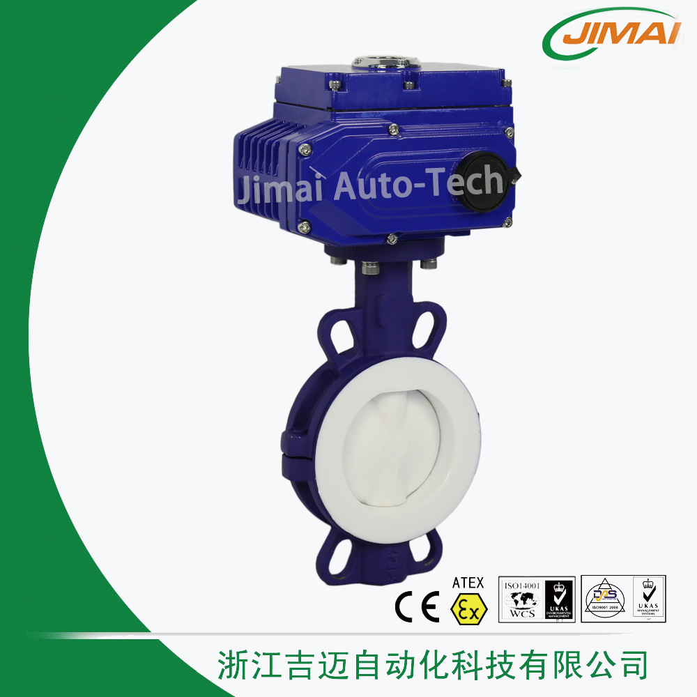 供应电动衬氟蝶阀 电动蝶阀 电动阀门 电动衬氟阀门(图)