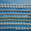 Silver golden round beads, 4mm, 6mm, 8mm