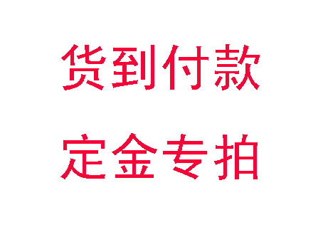 739115665_1924224489