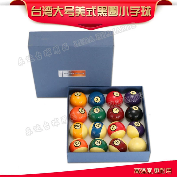 [台湾产大号美式黑圈小字球]