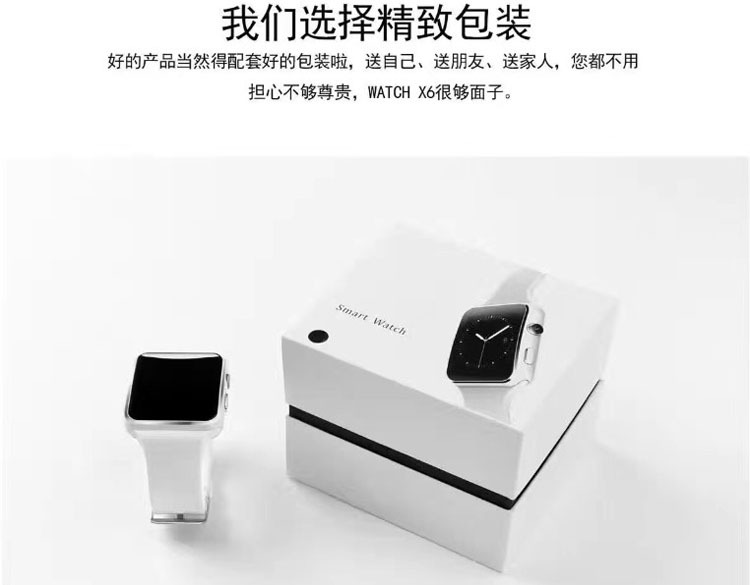 Montre sport Divertissement social - Ref 3439502 Image 14