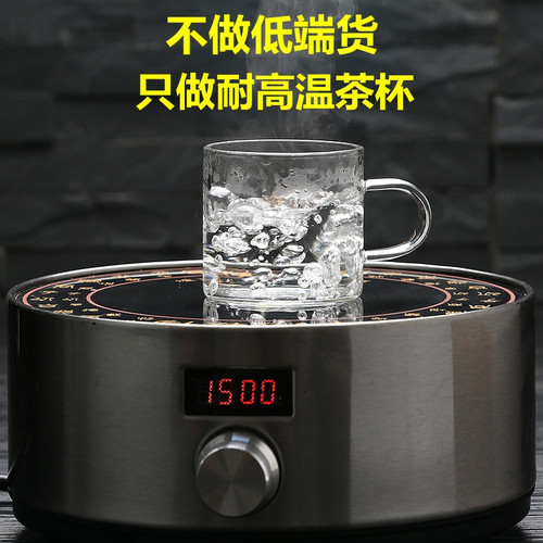 Manufacturer wholesale high borosilicate glass small tea cup with handle, transparent Kung Fu tea cup, glass tea cup with small handle