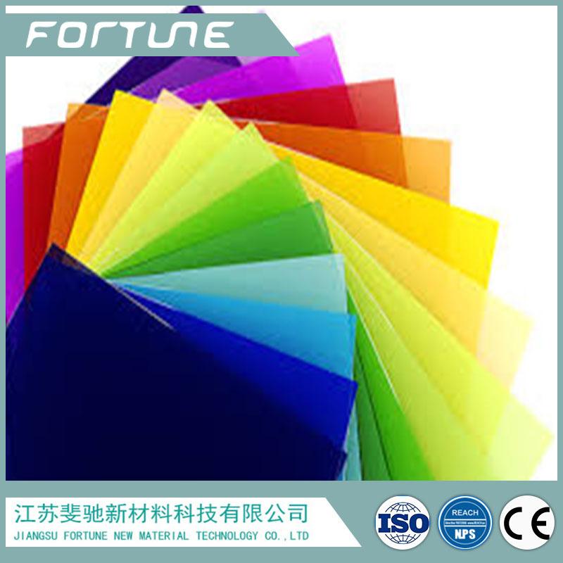 斐驰 pvc透明彩色软膜  透明艺术雨伞膜 防水 厂家定制 质量保证