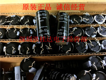 �t��ʯ RUBYCON늽����450V82UF 16X35 CXW�߼y���Դ��82UF450V