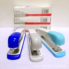 New stapler stapler office supplies handheld stapler financial binding machine learning stationery