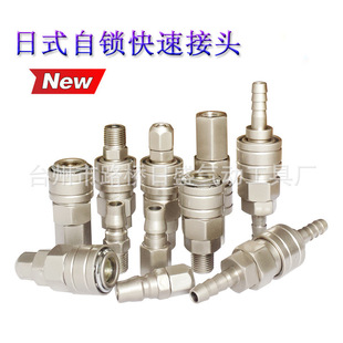 20�Lβ4�����ݼy1/4����3�� ������ʽ8mm�i��12mmCʽ���i���ٽ��^