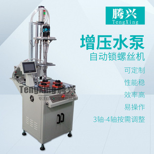 �๤λͬ�����Iˮ���w���S�Ԅ��i�ݽz�C�����Ԅӻ�ȫ�Ԅ���ˮ��