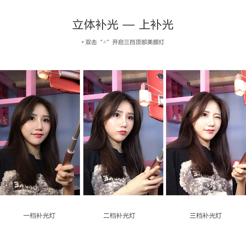 Perche selfie en Alliage d aluminium - Ref 3386728 Image 10