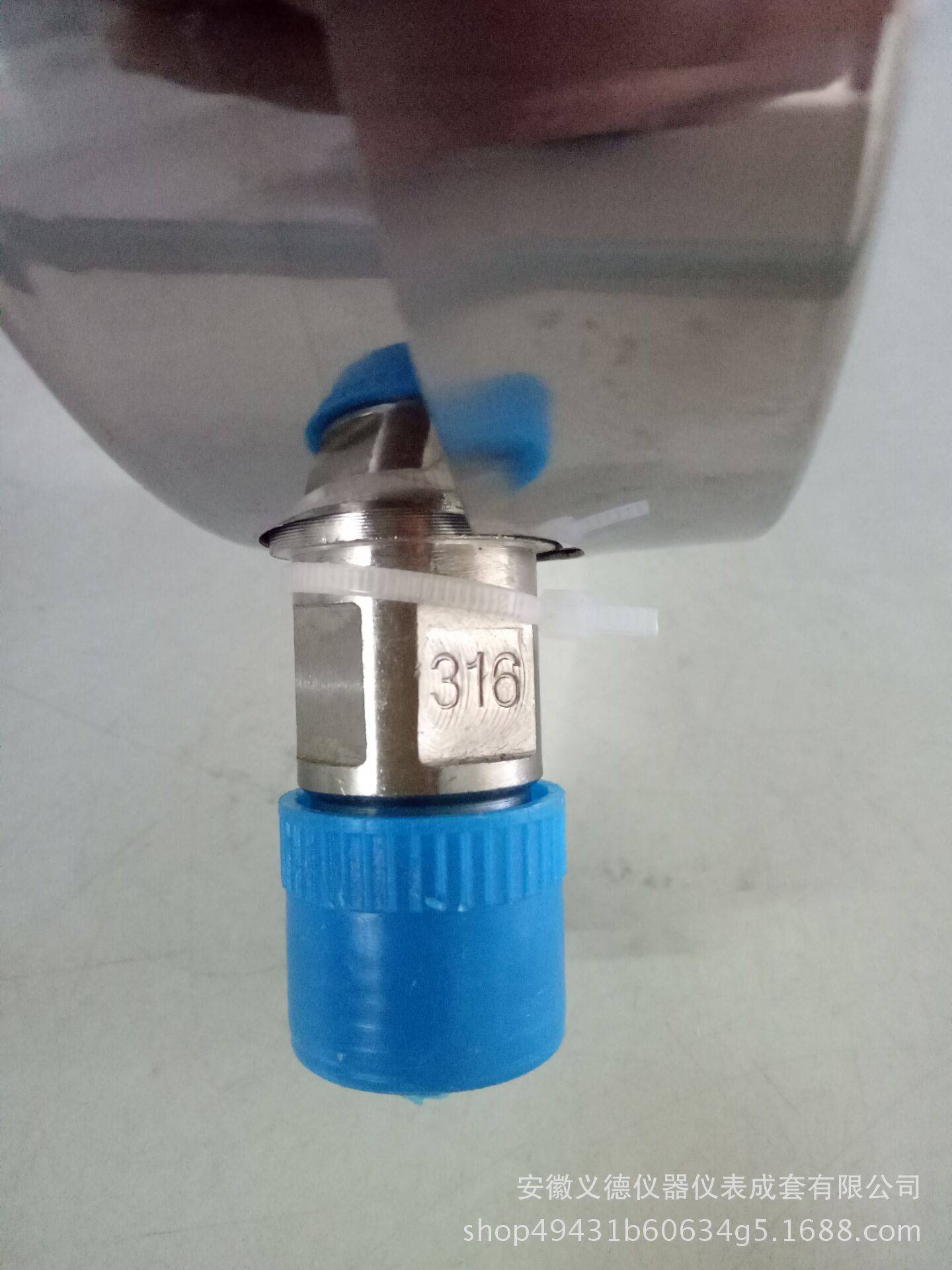 QQ图片20171208144959