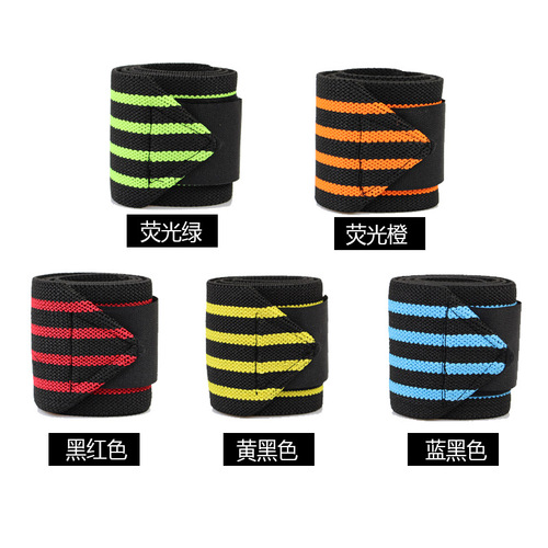 Wrist bandage, fitness wrist band, elastic compression band, wrist guard, sports equipment training wrist band
