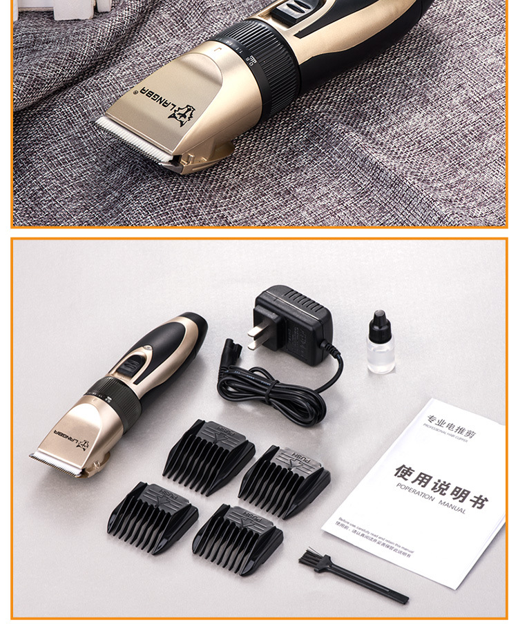 狼霸P60详情750_15