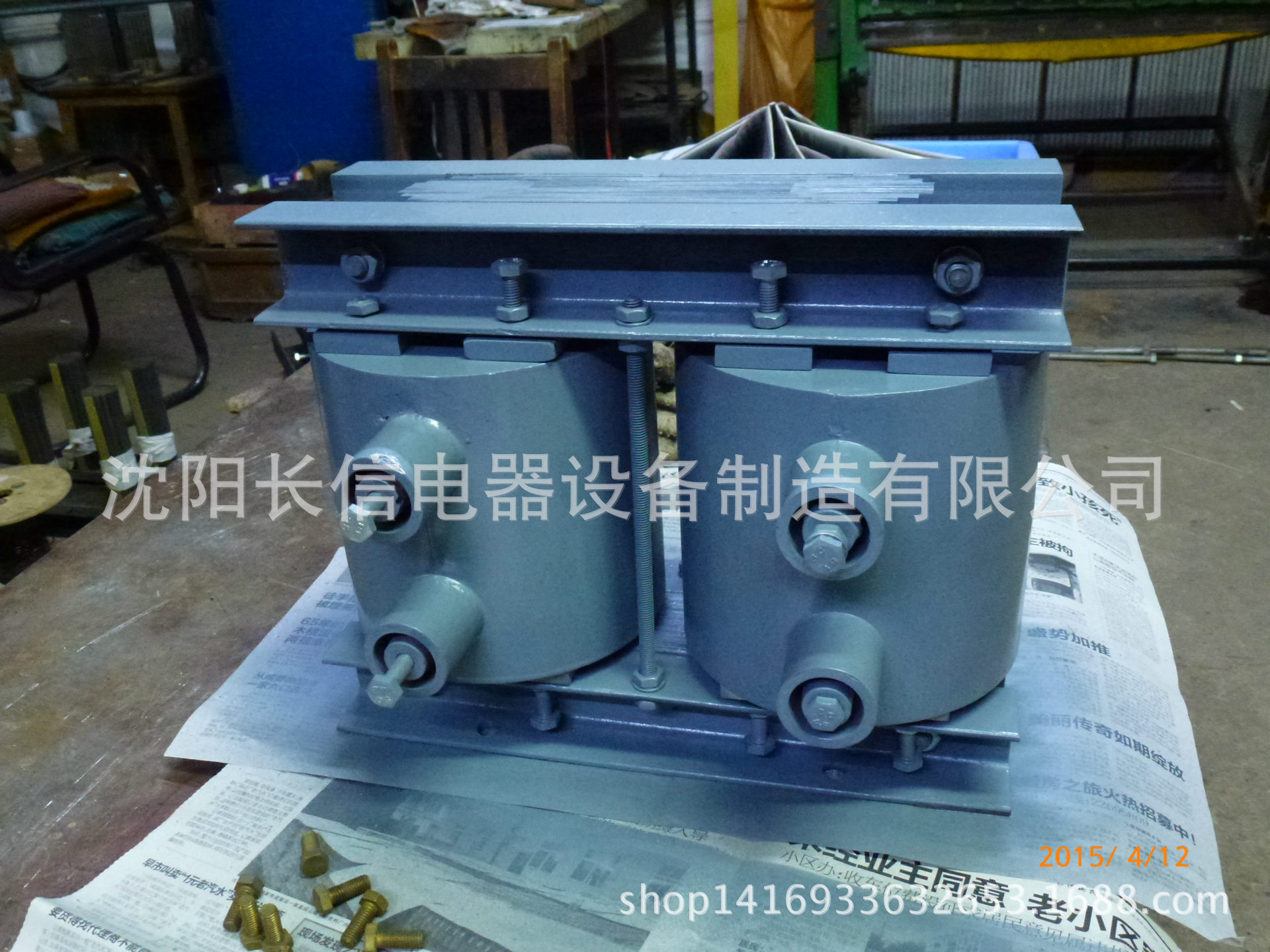 DG高压变压器 2800