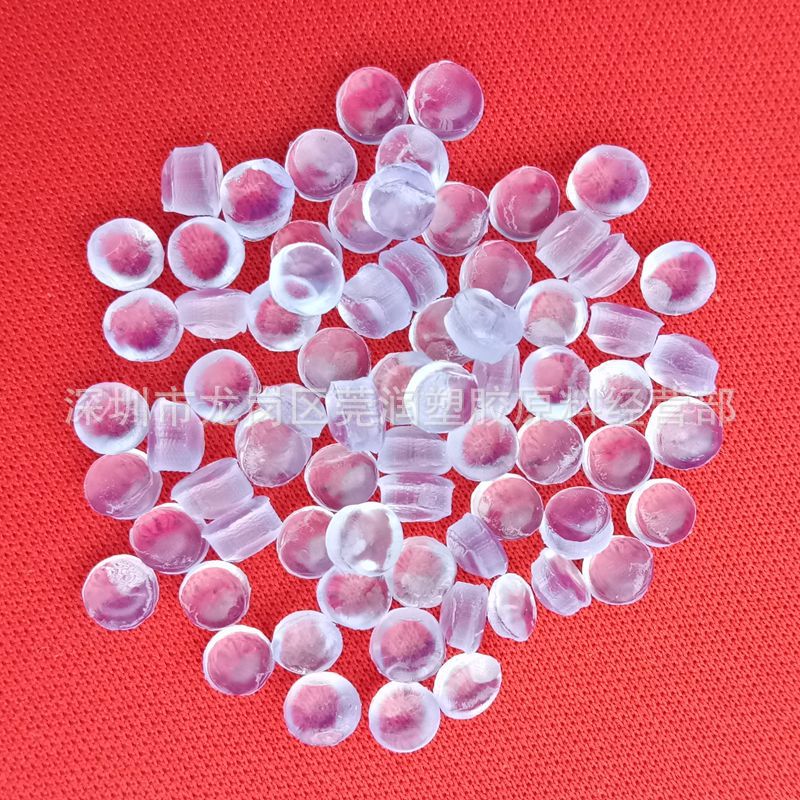 软质透明PVC颗粒 不含邻苯二酸盐 PVC5度10度15度20度注塑玩具料