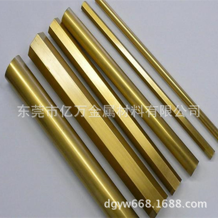 供应优质C3771铜合金C3771铜圆棒