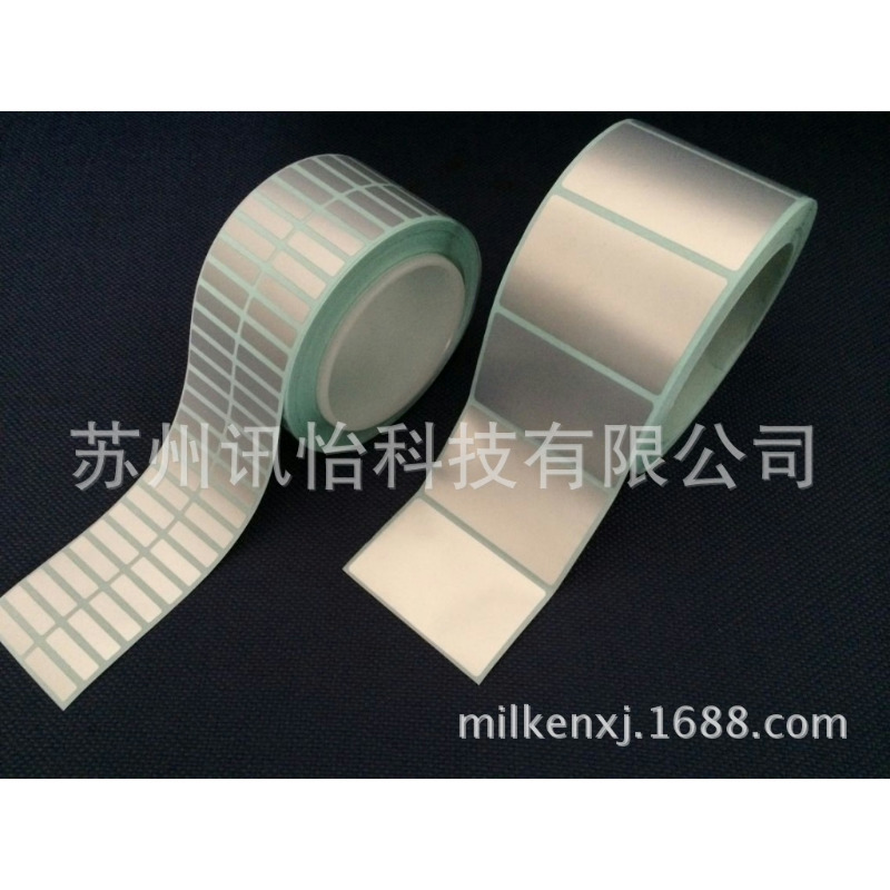 广东广州LINTEC哑银PET标签74*14单排R23mm5拼-POLYESTER标贴射频