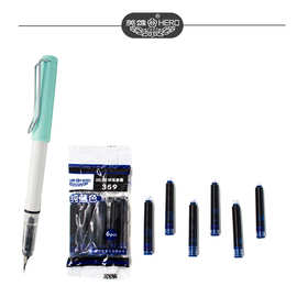 英雄359钢笔墨囊一次性墨胆 黑色 蓝色 蓝黑色 钢笔补充液 6支装