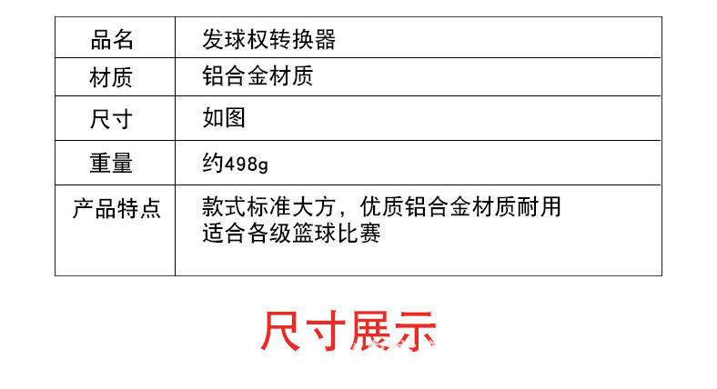 xiangqing790_05