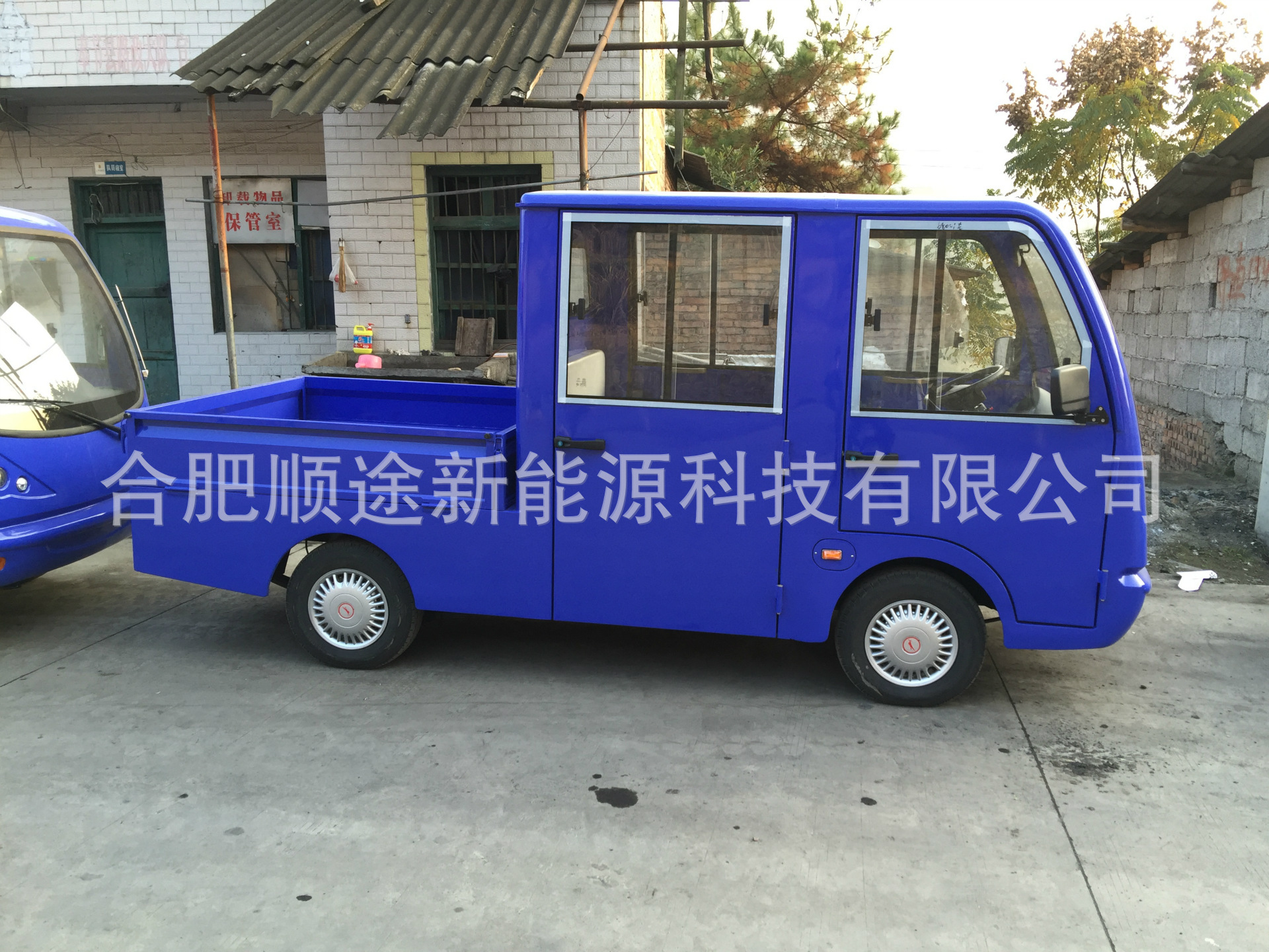 ¿ܵ糧úת˳  糧綯Ͳͳ 糧綯ֻ