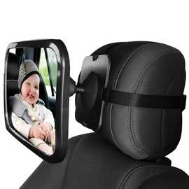 宝宝后视镜 360度可调角度 后排宝宝车内镜 汽车婴儿观后镜