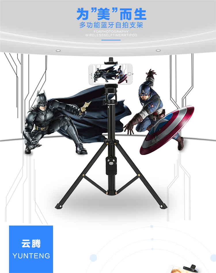 Perche selfie en Alliage d aluminium - Ref 3386088 Image 14