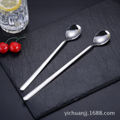 Creative 304 stainless steel long-handled spoon for desserts, coffee, stirring, milk tea, cold drinks, ice drinks, long ice spoon, extended solid