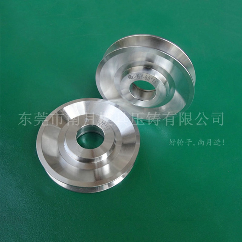 厂家供应机械行业专用80x16(26)导轮 机械设备配件导轮加工供应