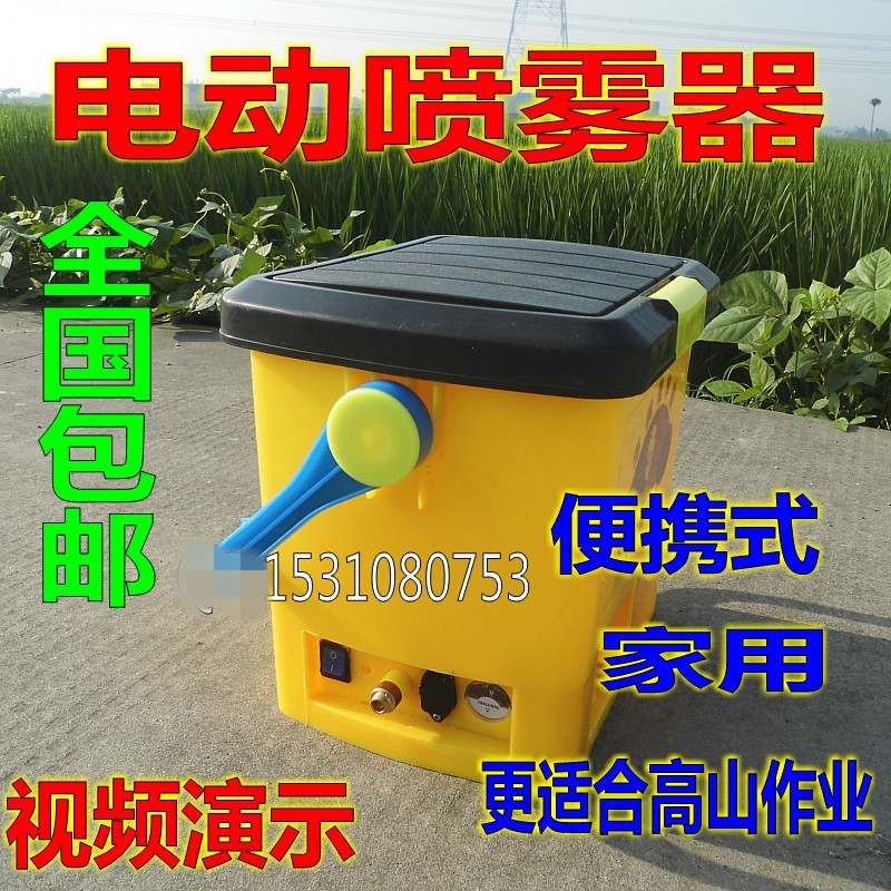 农用箱式电动喷雾器打药机12V隔膜泵园艺园林果树果园喷药泵