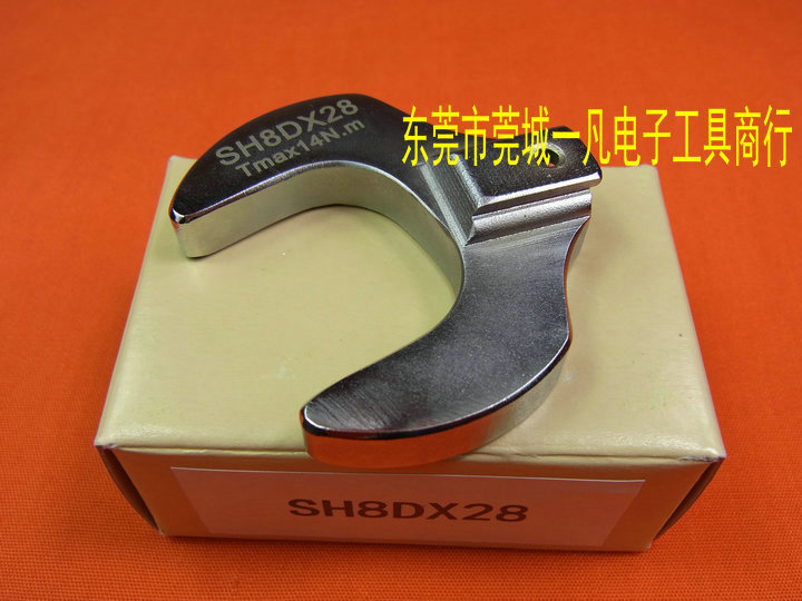 SH8D*28  开口扳手头 SH8DX28 可换头扭力扳手头 TOHNICHI东日