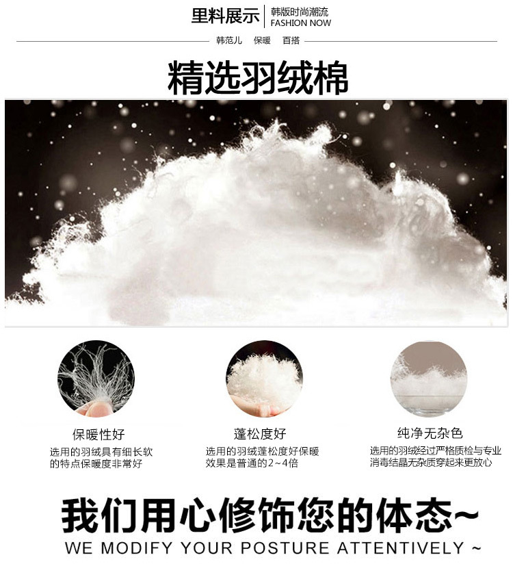 Gilet femme en Fibre de polyester - Ref 3316323 Image 12