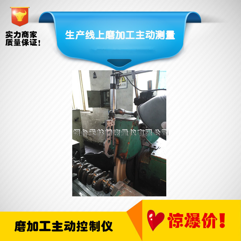 ���ҹ�Ӧ��������  ĥ���Զ�������  �������������ZDK-L2B