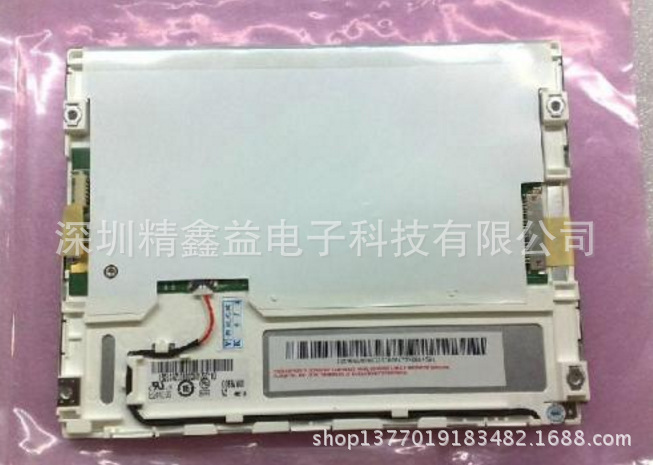 供应现货G065VN01  V2显示屏商议价