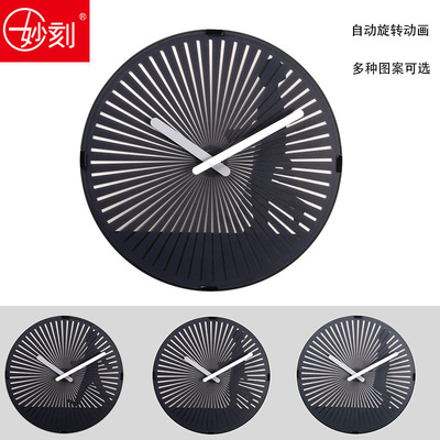 妙刻挂钟客厅12寸创意幻影钟动画动漫动感钟简约高端个性礼品定制
