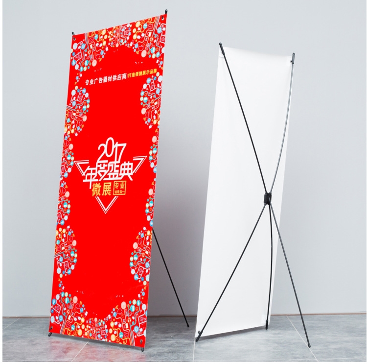 特价X展架详页_07