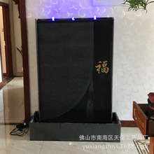 ˮĻ����ˮ��Ȫ �k���ҾƵ��b�ˮ���������҃ȼӝ��ɽ��ؔ[�O