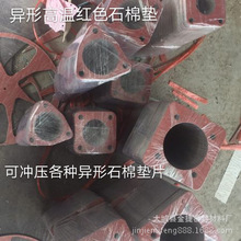 ͜ظ߉1mmtɫʯމ|Ƭ  Nܷ|Ƭ lm|Ƭ