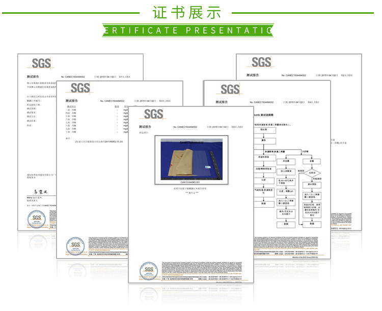 詳情頁(yè)-(2)_27