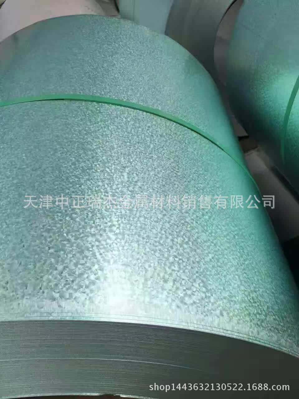 SGCC有花0.3镀锌卷 天津无花镀锌板 白镀锌铁皮 分条开平