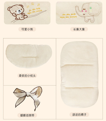 Infant BB Bed Swing Rocking Sleep Crib Cornhusk Woven Basket Car Portable Sleep Basket Baby Cotton Basket with Mosquito Net Cooling Mat