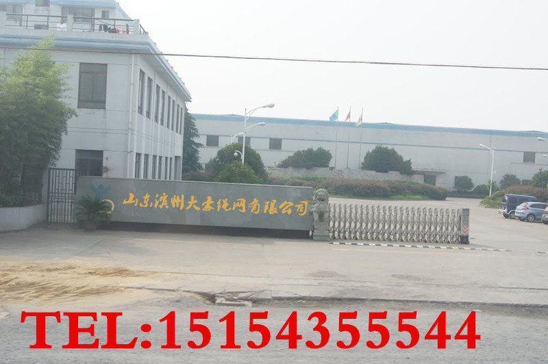 TB2dw9EopXXXXb2XpXXXXXXXXXX_!!