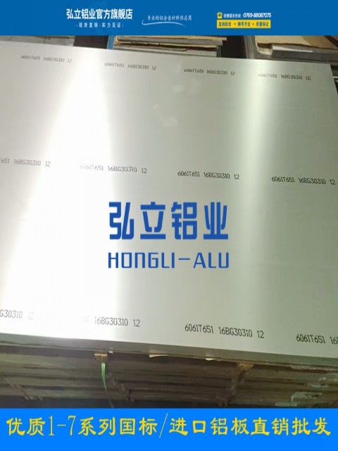 conew_mmexport1508979631732_副本