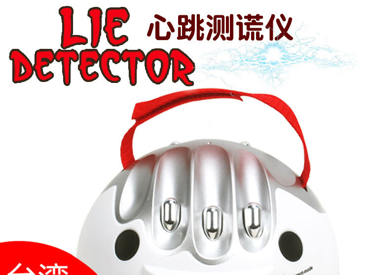 测谎仪详情页_01