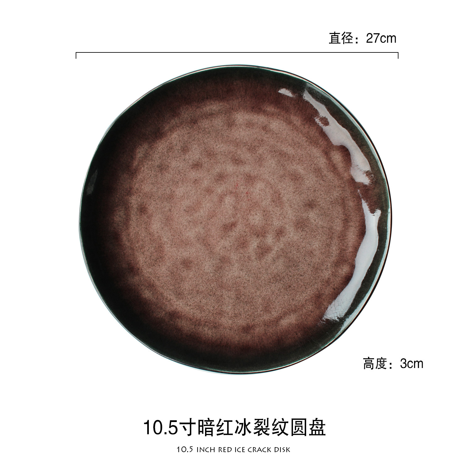 Creativo de la vendimia vajilla de cerámica vajilla del hogar vajilla de porcelana gran disco de pescado plato de arroz tazón de sopa tazón de ensalada plato de sabor pequeño