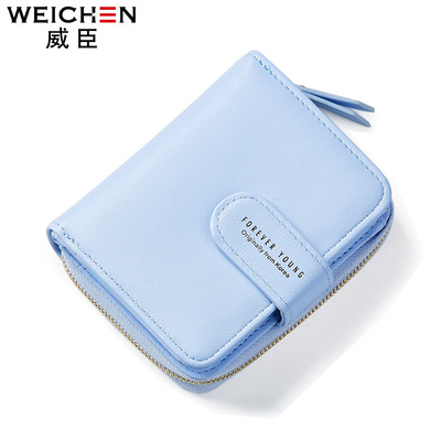 Wesson 2018 new wallet ladies ví ngắn Nhật Bản và Hàn Quốc phiên bản của thời trang đơn giản dây kéo ví khóa ví