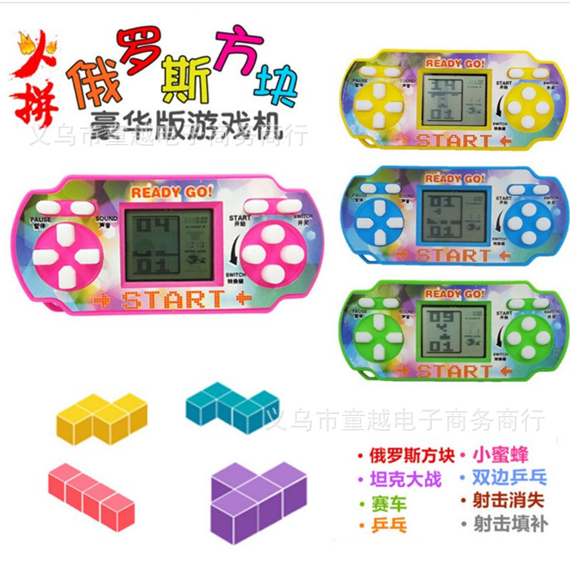 Small screen Tetris game machine classic nostalgic handheld small handheld children small toy gift wholesale
