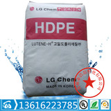 HDPE LG Chem BE0400 выдувное формование пищевого класса, высокая жесткость, подходит для контейнеров малого и среднего размера.