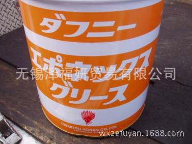 出光低温极压润滑脂 高速高温轴承润滑脂 价格面议