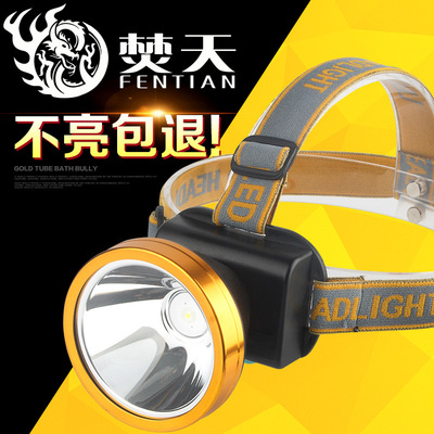 LED Headlight Strong light Miner's lamp Yellow light Night fishing Fish lantern charge Long shot Flashlight Super bright Head mounted outdoors