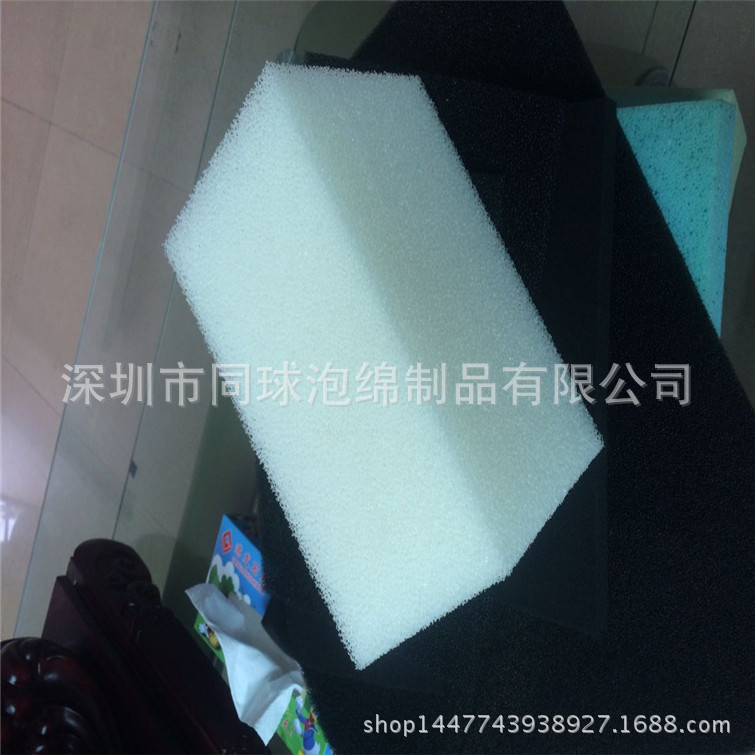 高弹性不加粉网状沙发海绵 网状网孔泡沫棉