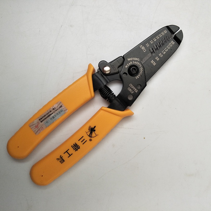 IMG20171021115703_mh1508593547